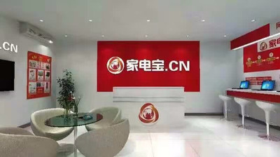 云南家用电器销售有哪些 云淘家电宝