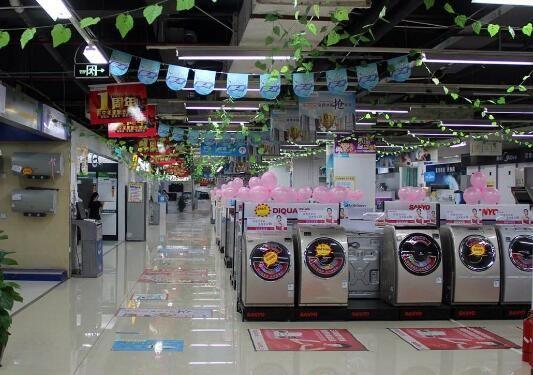 2018年国庆黄金周南京消费品市场情况:消费升级趋势明显